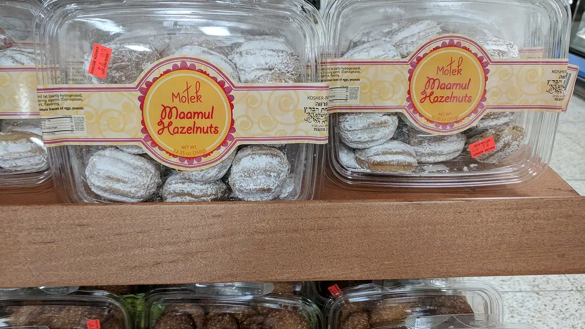 Ramage – bakery in Port Seton, Cockenzie and Port Seton
